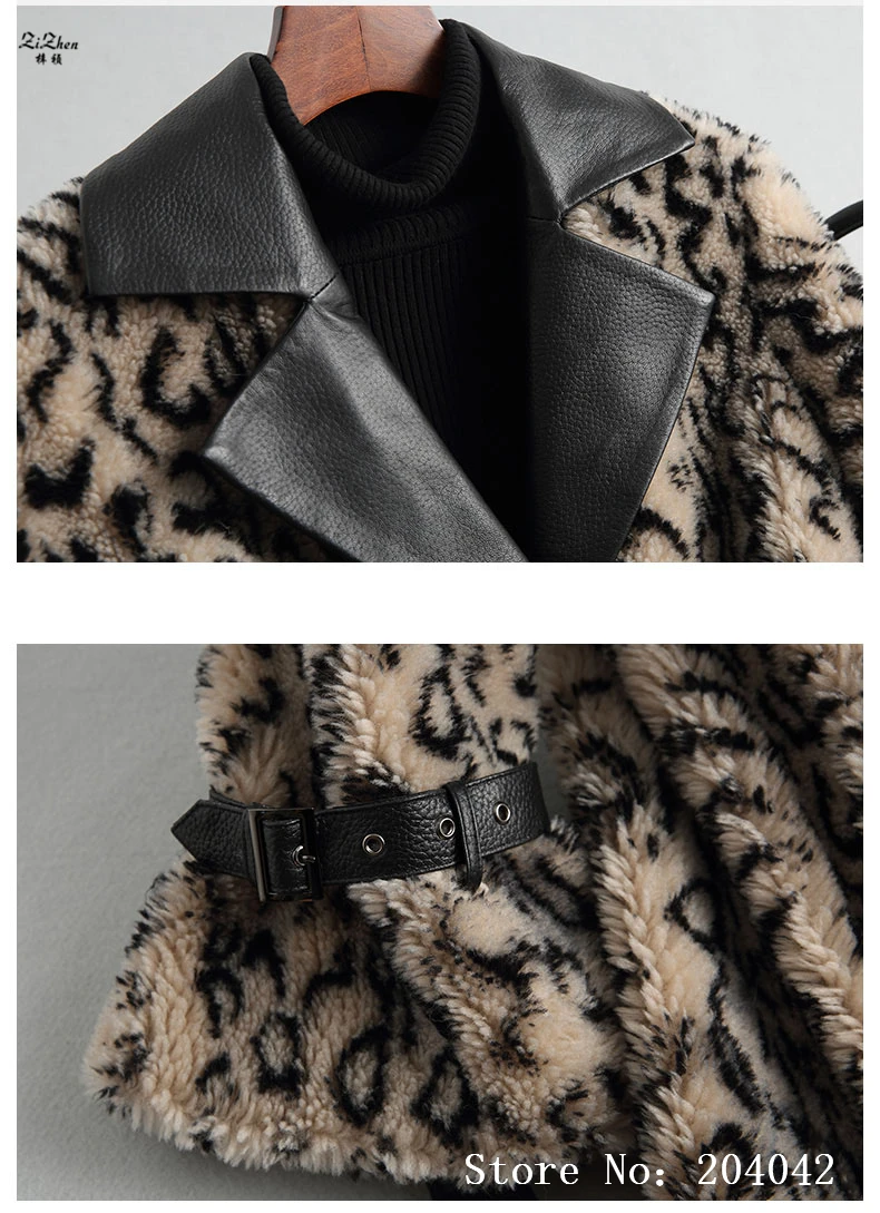 ZiZhen шерстяное пальто с отложным воротником леопардовое Новое Модное теплое зимнее осеннее женское длинное пальто 181101-2, KQN18133