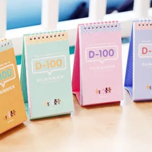 100 день учебный план для того чтобы упаковать дневник сто дней план потери веса