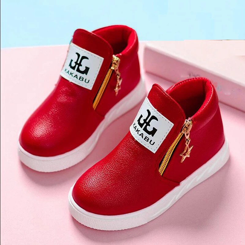 Online Buy Wholesale kids hip hop shoes from China kids