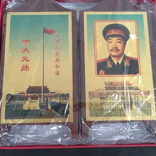 TNUKK фигура ювелирные украшения для интерьера дома орнаменты процесс выбранный Настольный экран десять Generalissimos Золотая коллекция