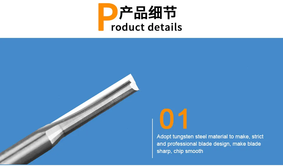 cnc bits_05