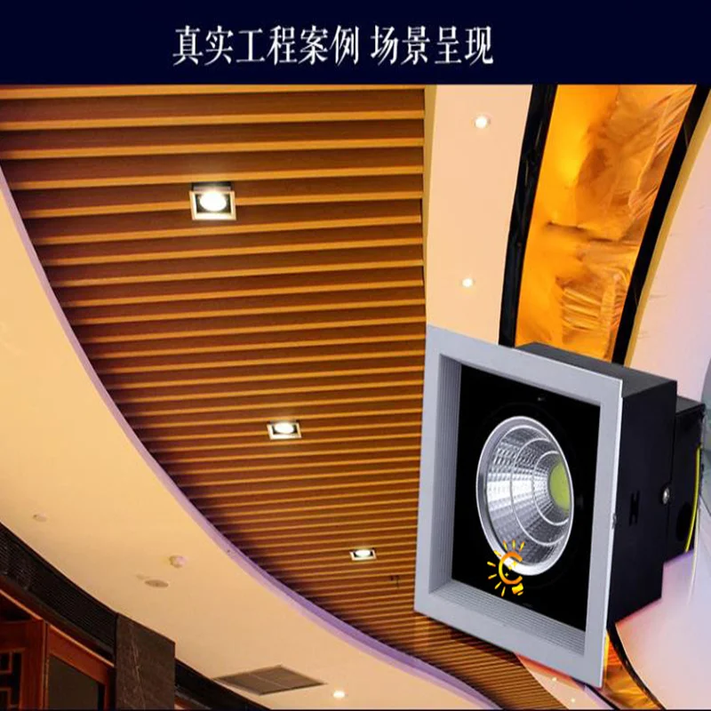 10W COB Downlight 5