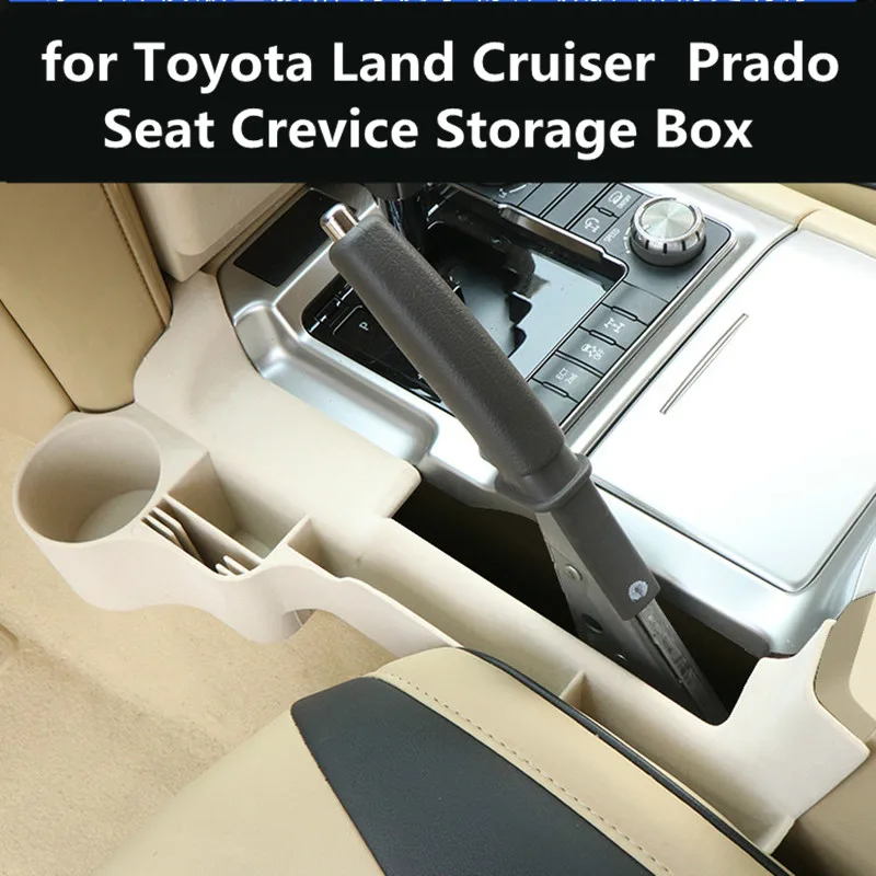 

For Toyota Land Cruiser 08-18 Seat Crevice Storage Box Prado Overbearing 10-17 Modified central storage box