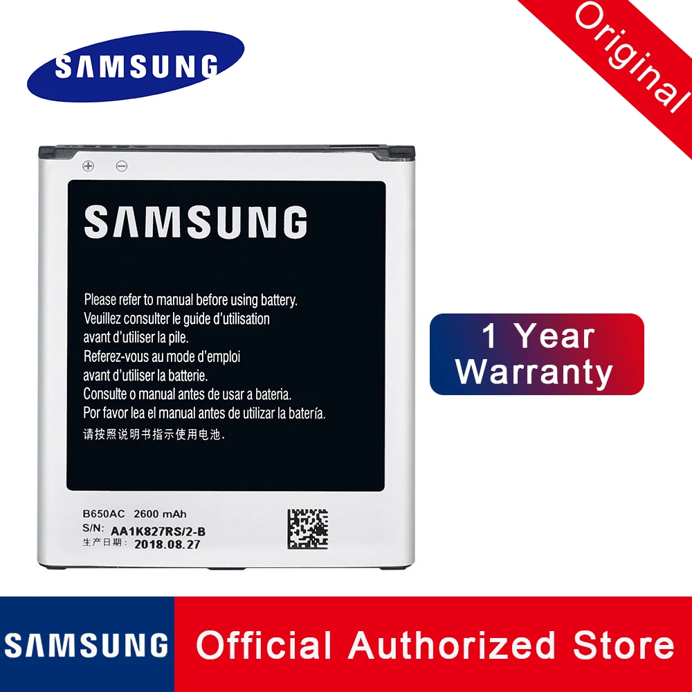 Оригинальный B650AE B650AC аккумулятор для Samsung Galaxy Mega 5 8 I9150 сменный мобильный телефон