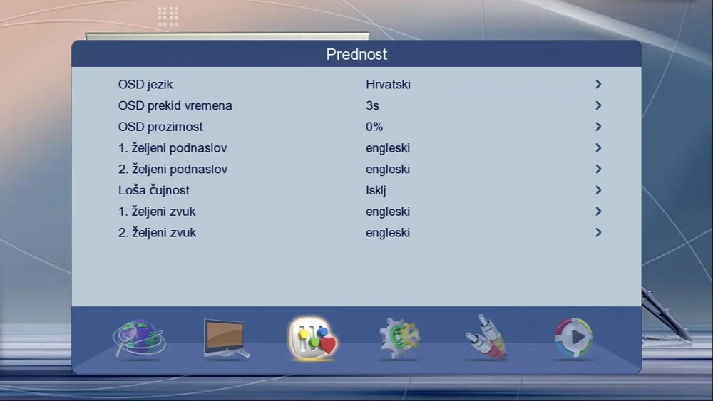 VID_20180809_16.43.43_