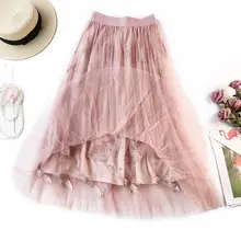 Женская высокая талия Многослойная сетка плиссированная длинная юбка однотонная с бисером и перьями Вышитые Необычные пляжные Вечерние