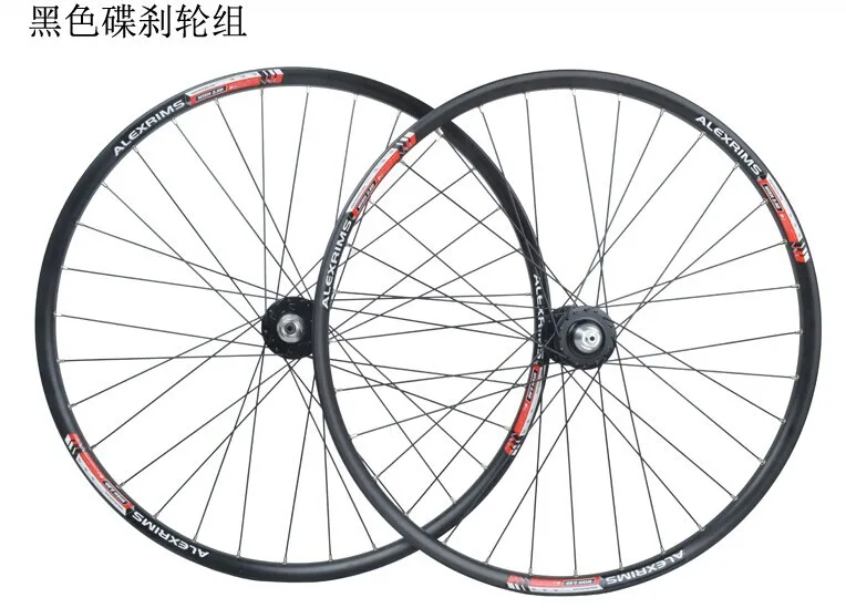 ALEXRIMS 26 ''V Freno A Disco MTB Mountain Bike Strada Biciclette Ruota  Wheelset Rim Mozzi Parti - AliExpress Sports \u0026 Entertainment