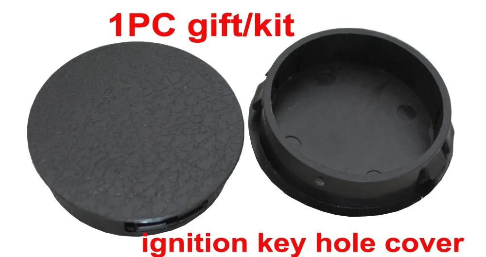 ignition key hole cover gift