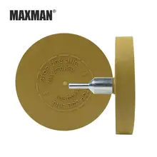 Резиновый шлифовальный круг maxman 88 мм для снятия виниловой