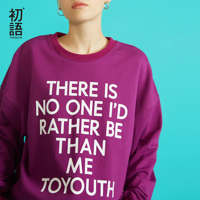 Toyouth негабаритных Для женщин кофты с длинным рукавом черный толстовки