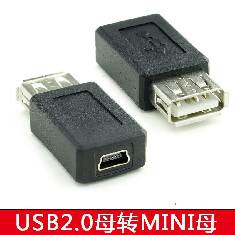 USB2.0 автобус до V3 мини 5 P шины головкой переходником T порт шины USB OTG конвертер - Цвет: Черный