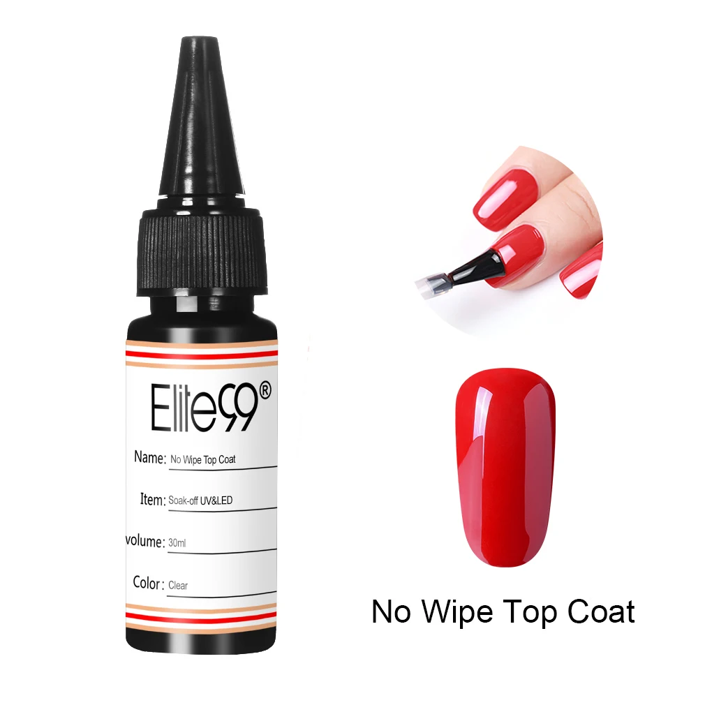 No Wipe Top Coat Elite99 Блестящий Звездный Гель-лак для ногтей 30 мл сияющий блеск штамповка Сделай Сам дизайн ногтей отмачиваемый УФ Полупостоянный лак - Цвет: No Wipe Top Coat