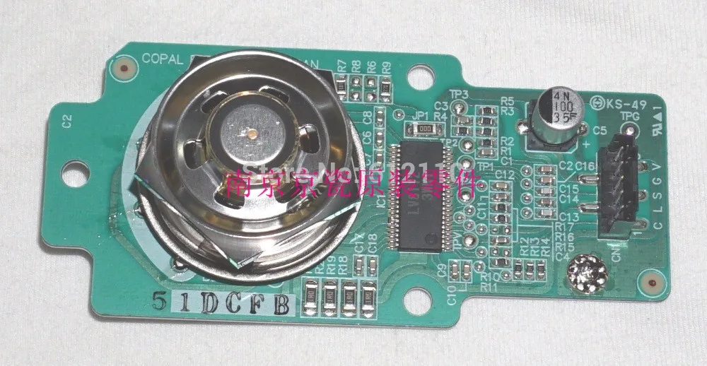 

New Original Kyocera MOTOR POLYGON for:TA3501i 4501i 5501i 6501i 8001i