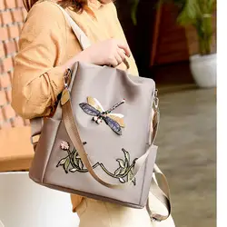 MUQGEW рюкзак женский модный 2019 цветочный цветок стрекоза пинт простой досуг путешествия высокой емкости сумка для компьютера mochila mujer