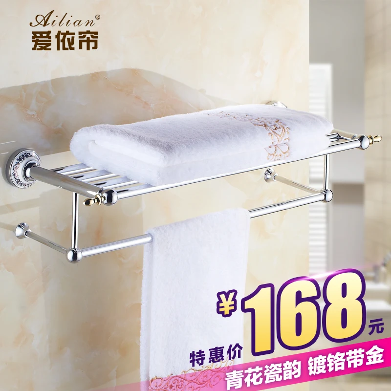 Silver Towel Rack Wall Mounted Towel Holder Solid Bronze Ceramic