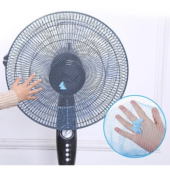 

1Pc Blue/Pink Children Kids Guard Mesh Fan Protection Cover Prevent Baby Finger Safety Goods Dustproof