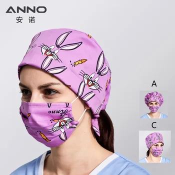 

ANNO Children's Hospital Medical Scrubs Caps Women Cap Surgery Caps Doctor Nursing Hats SPA Beauty Salon Face Mask Medical Mask