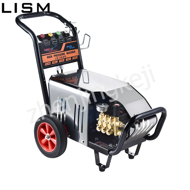 220V Ultra High Pressure Car Washing Machine Water Gun Portable Washing Machine Water Pump Large Fl