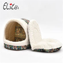 Мультяшный любимец подстилка для щенков Подушка кошачий дом мягкий теплый коврик для питомника одеяло многоцветная собака кровати для больших собак camas para perros