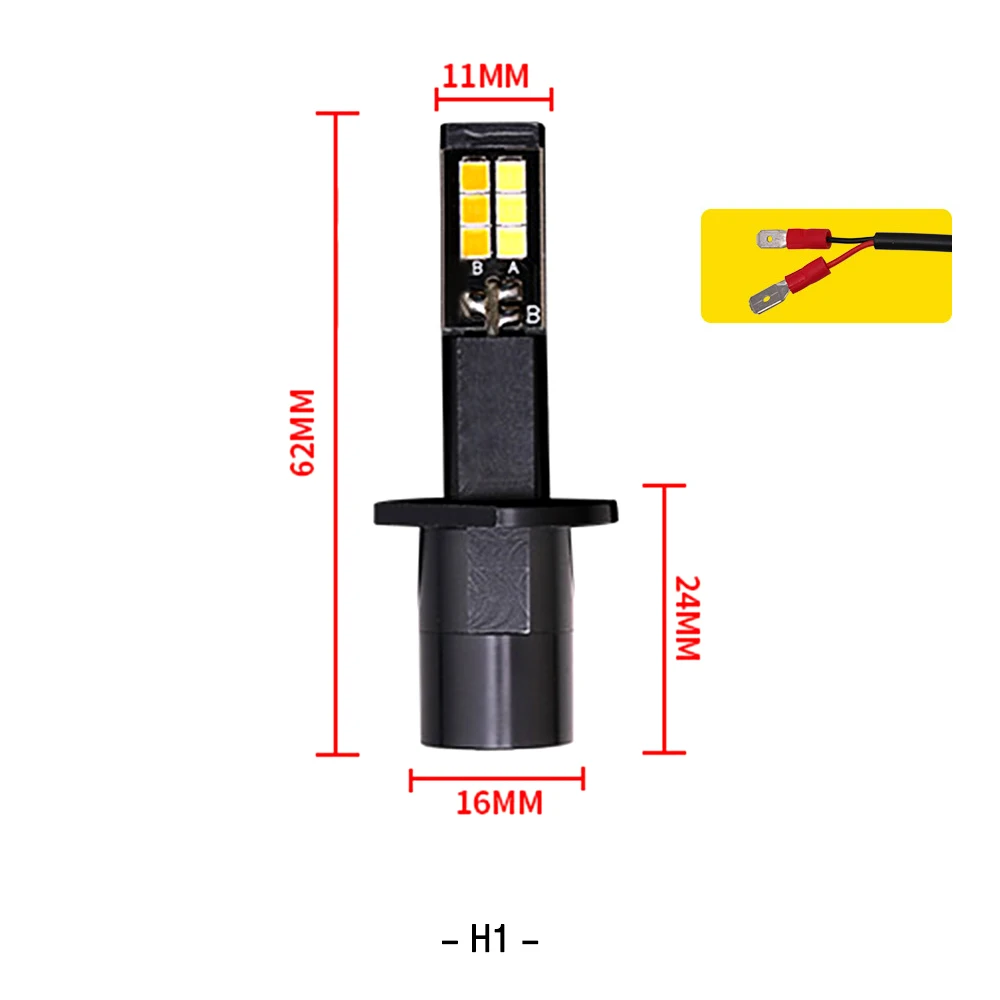PC светодиодная Автомобильная противотуманная фара H1 COB белая + желтая Фара X5 40 Вт