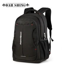 Горячая большая емкость прочный водонепроницаемый нейлон Женщины рюкзак Школьный Сумка мужская дорожная рюкзак Mochilas 1"-17" сумка для ноутбука