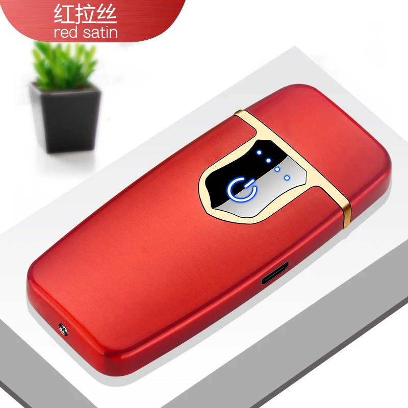 红拉丝