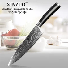 Xinzuo hohe qualität 8 “kochmesser Japanischen 73 schichten Damaskus VG10 stahl küchenmesser küchenutensilien G10 griff Kostenloser versand