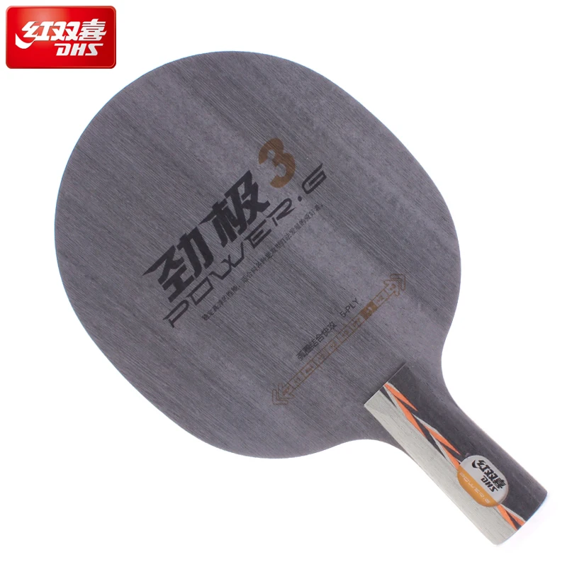 

Original DHS Power G3 PG3 PG 3 table tennis blade table tennis racket indoor sports racquet sports Wang hao tech pingpong bat