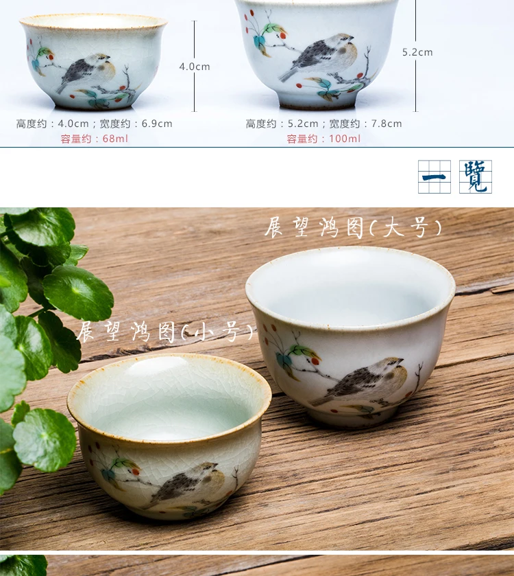 Цзиндэчжэнь ручная роспись винтажный узор Керамический Китайский Чайный набор кунг-фу уплотнительная банка ледяная, с трещинами текстура зеленые чайные банки с крышкой комплект