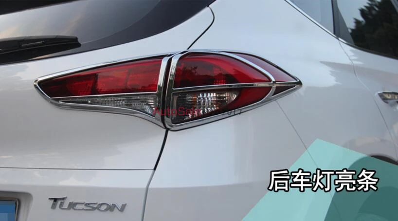 QQ20170824015347