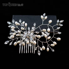 TOPQUEEN HP171 элегантный свадебный головной убор волосы лоза горный хрусталь свадебные волосы расческа ювелирные изделия для волос аксессуар Быстрая