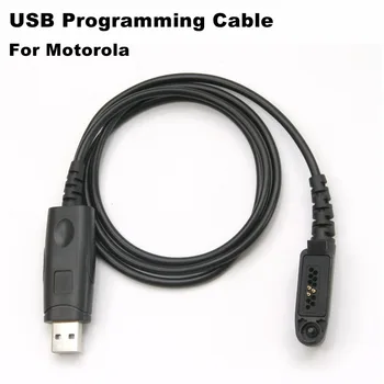 

USB Programming Cable for Motorola GP328PLUS