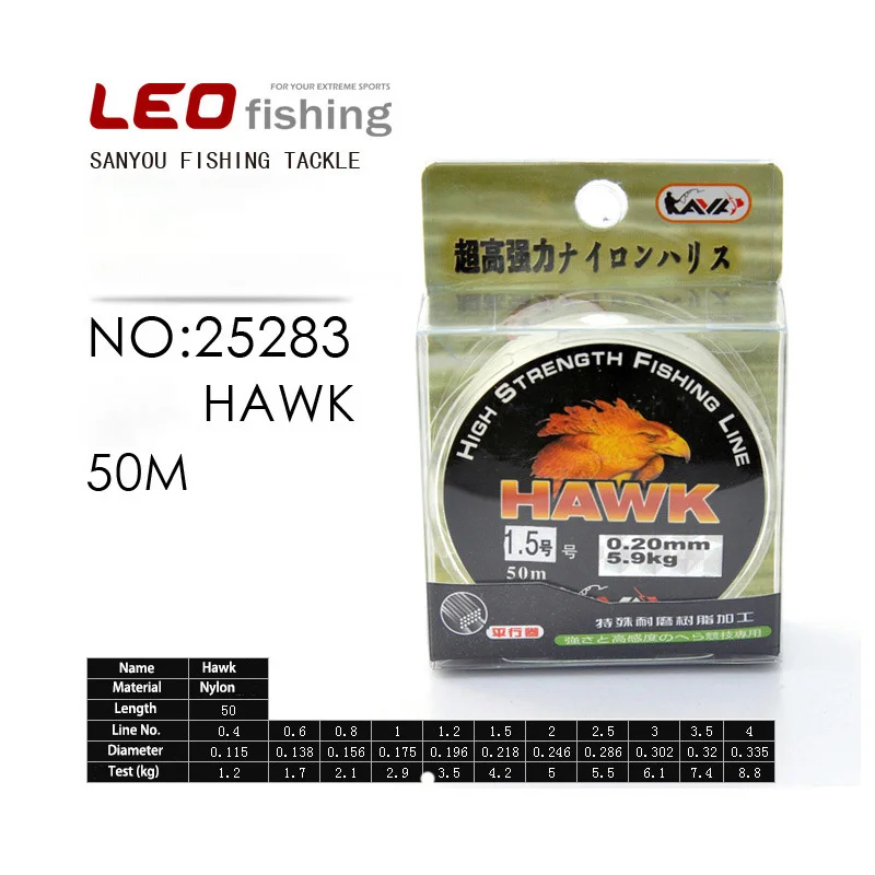 Leo лески 25283 Falcon HAWK 50 м мощный японский шелк рыболовные снасти Соблазнительные аксессуары Pesca Transaprent леска