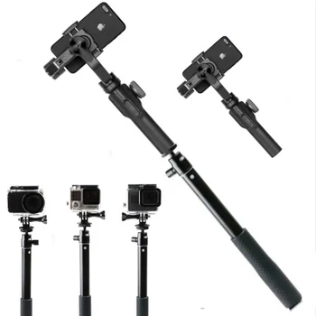 

High Quality Aluminum Alloy Extension Bar Telescopic Rod for Zhiyun Z1/Smooth Q 3/Evolution gopro Hero4 5 6 Phone 7 8 xiao mi