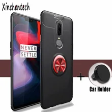 СПС Oneplus 6 T 1+ 6 t чехол силиконовый мягкий ТПУ задняя крышка аксессуары Броня чехол на Oneplus 6 6 T 1+ 6 6 t Чехлы бамперы с магнитом