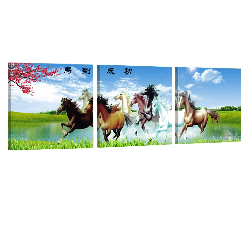 Animal Horse To Success Kids Room Picture Bedroom Wall Art Canvas Print Home Decor Modern Chart | Дом и сад