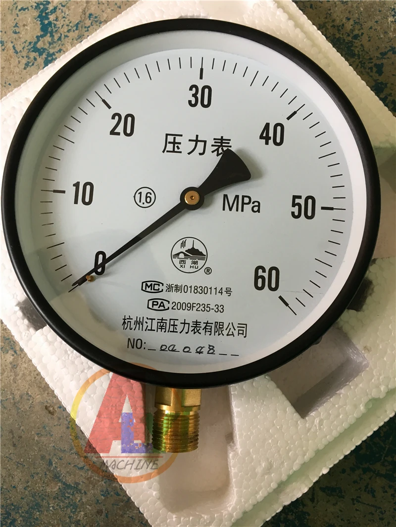 150mm (2)