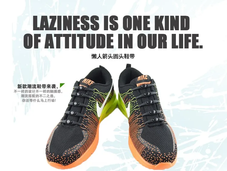 12 шт./упак., мужские и женские силиконовые шнурки для обуви с пуговицами на средних силиконовых шнурках для любой обуви с отверстиями