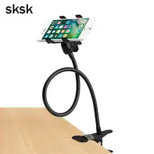 SKSK Universal Tablet Holder Stand Metal Lazy Bed Desktop 360 Rotating Stand Phone Holder Selfie Mount for Phone Samsung