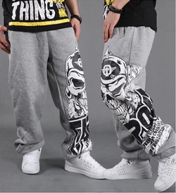 Хип-хоп мужские джоггеры Паркур уличный рэп танцевальные Свободные Штаны спортивные штаны мужские брюки - Цвет: Серебристый