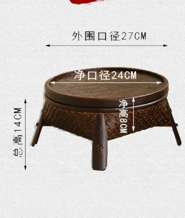 Тайский стиль ретро чайные наборы кунг-фу включают бамбуковые корзины с крышками для круглого Домашнего чайного стола чайная церемония и чайный стол - Цвет: Diameter 24cm