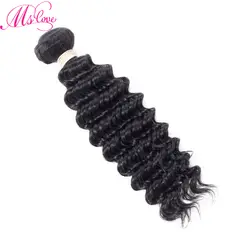 Глубокая волна пучки бразильских локонов Weave 100% человеческие волосы Связки Natural цвет не волосы remy Расширения MS любовь