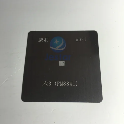 BGA трафарет reball для питания ic PM8841 | Мобильные телефоны и аксессуары