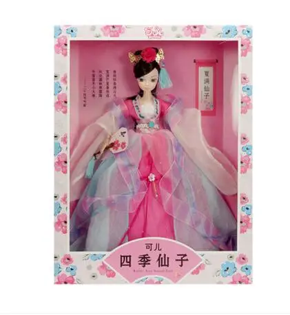 QQ20180517101346