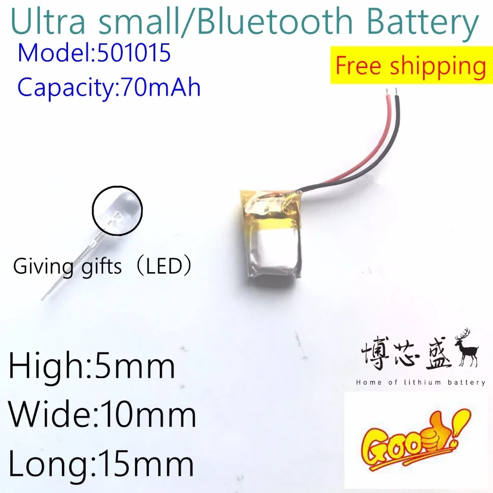 Маленькая аккумуляторная батарея 3,7 v 60mah батарея 501015 батарея для мыши