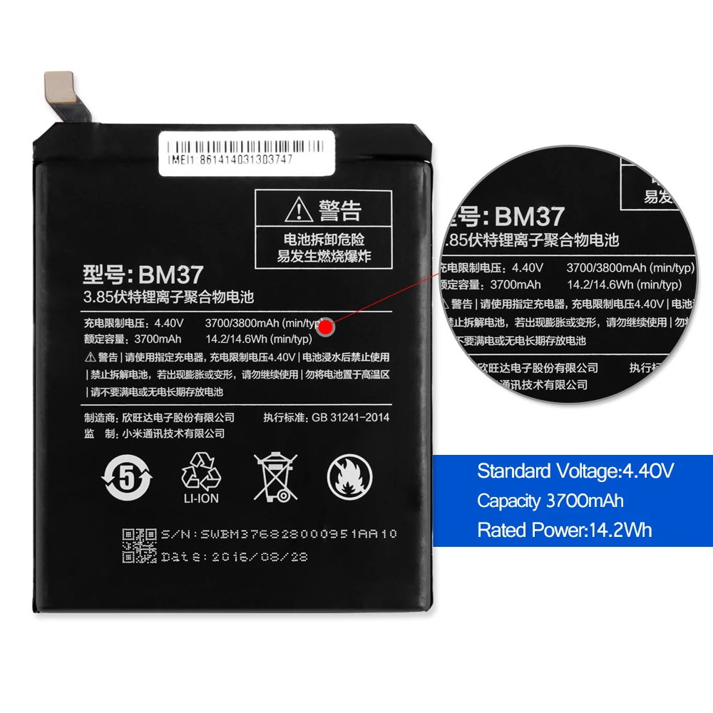 Srjtek для Xiaomi mi 5s Plus аккумулятор запасные части с инструментами BM37 3700 mAh Mi5S батарея