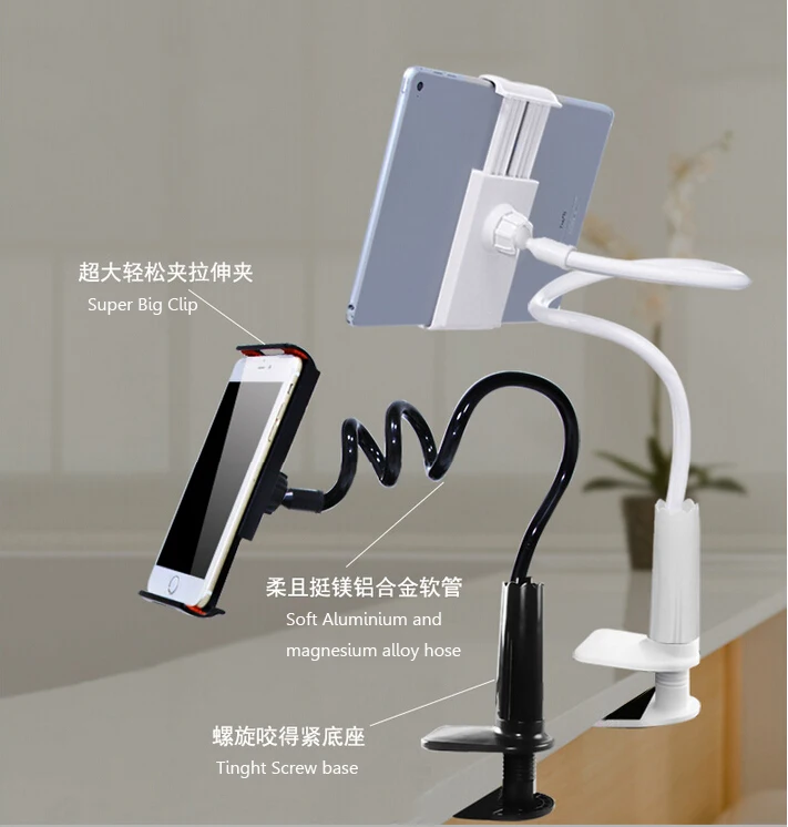 Rock 360 degree 80 cm Long Flexible Arm table pad holder stand Lazy Bed