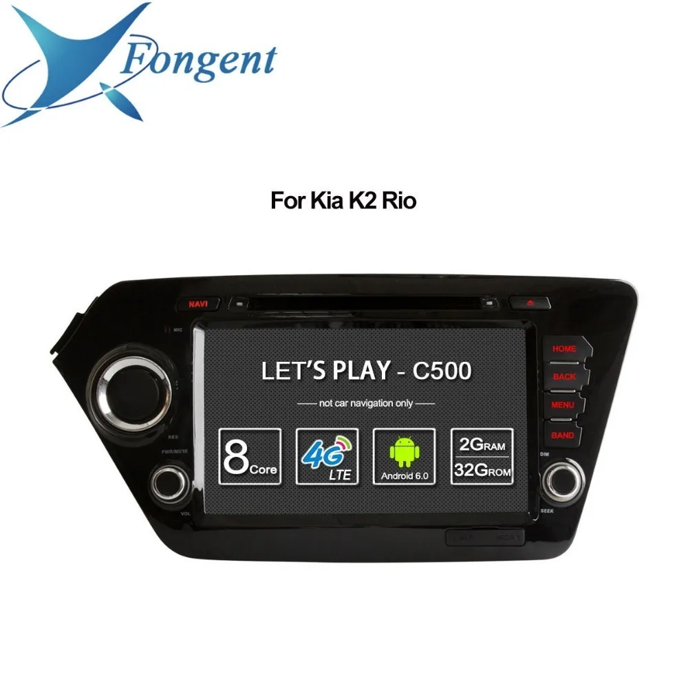 

for Kia k2 RIO 2010 2011 2012 2013 2014 2015 car Intelligent System Multimedia Player Vehicle Radio dvd Stereo GPS Navigator PC