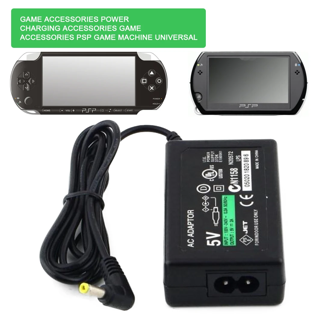 5V EU/US Plug Home Wall Charger Power Supply AC Adapter for Sony