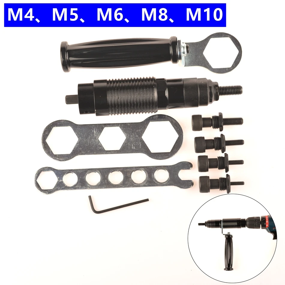 

MXITA Electrical Rivet Nut Gun M4-M5-M6-M8-M10 Cordless Nut Riveter Drill Adapter Rivet Nut Tool Electrical Nut Riveter